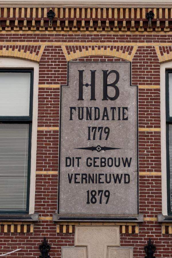 Stadslogement Hoogend Снек Экстерьер фото